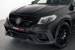 Mercedes-AMG GLE63 Coupe 850 on Black Wheels by Brabus 2016 года